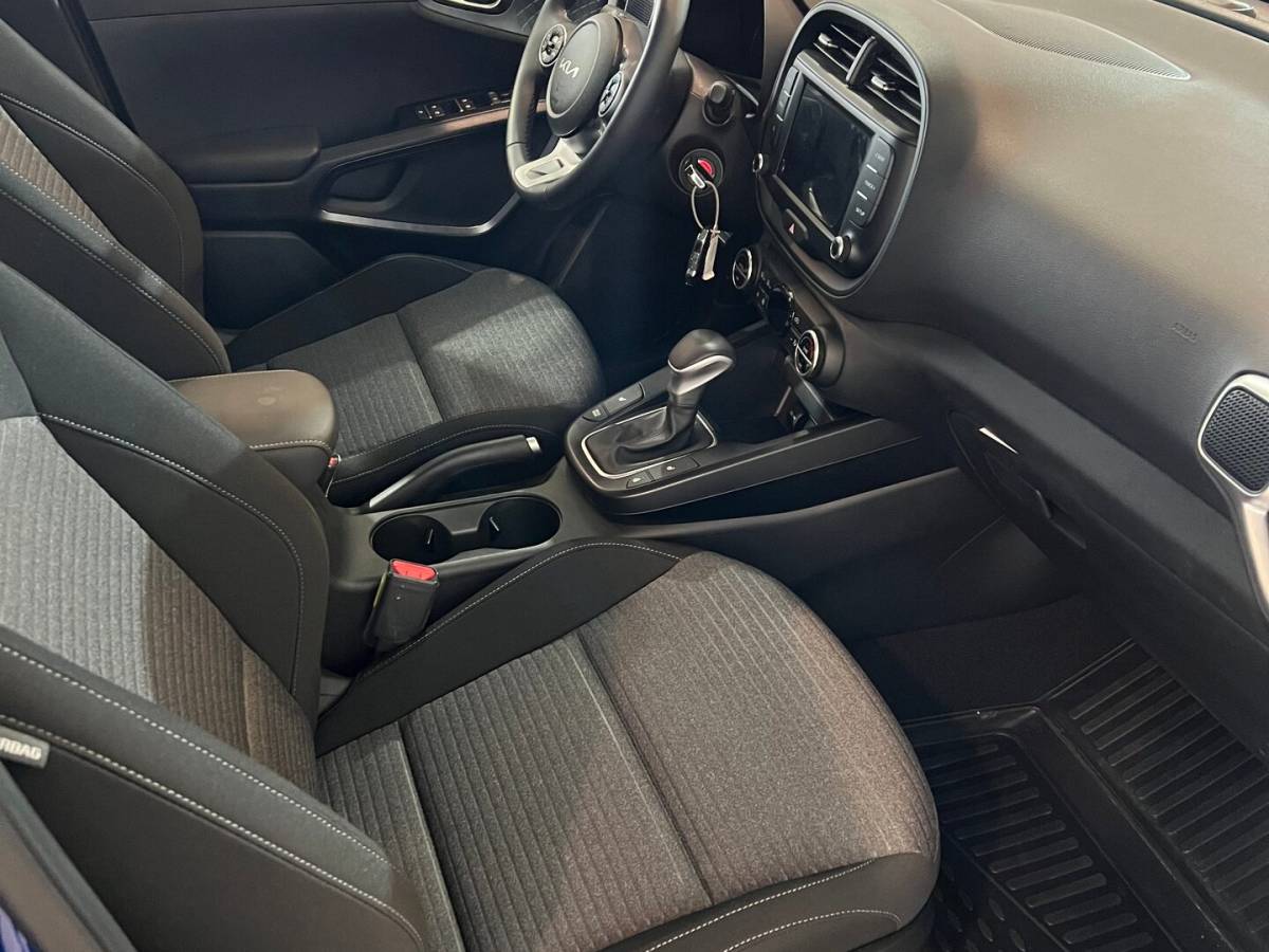 OMODA S5 1.5T CVT Ultra