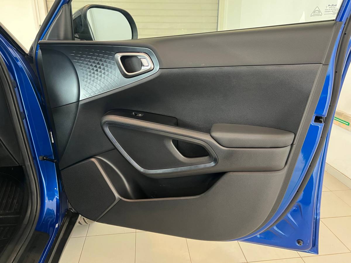 OMODA S5 1.5T CVT Ultra