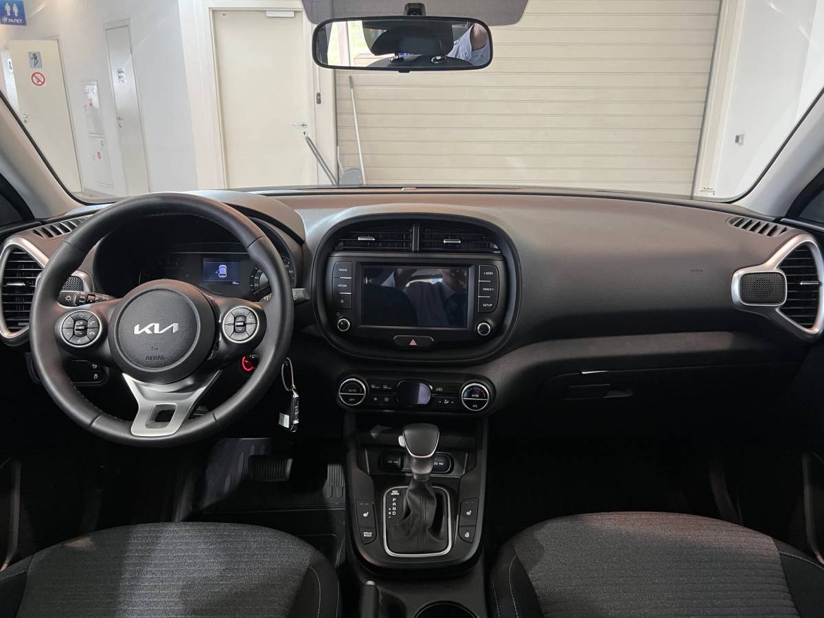 OMODA S5 1.5T CVT Ultra