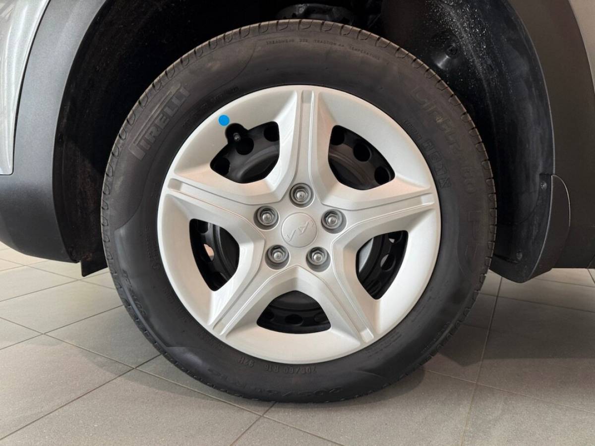 OMODA S5 1.5T CVT Ultra