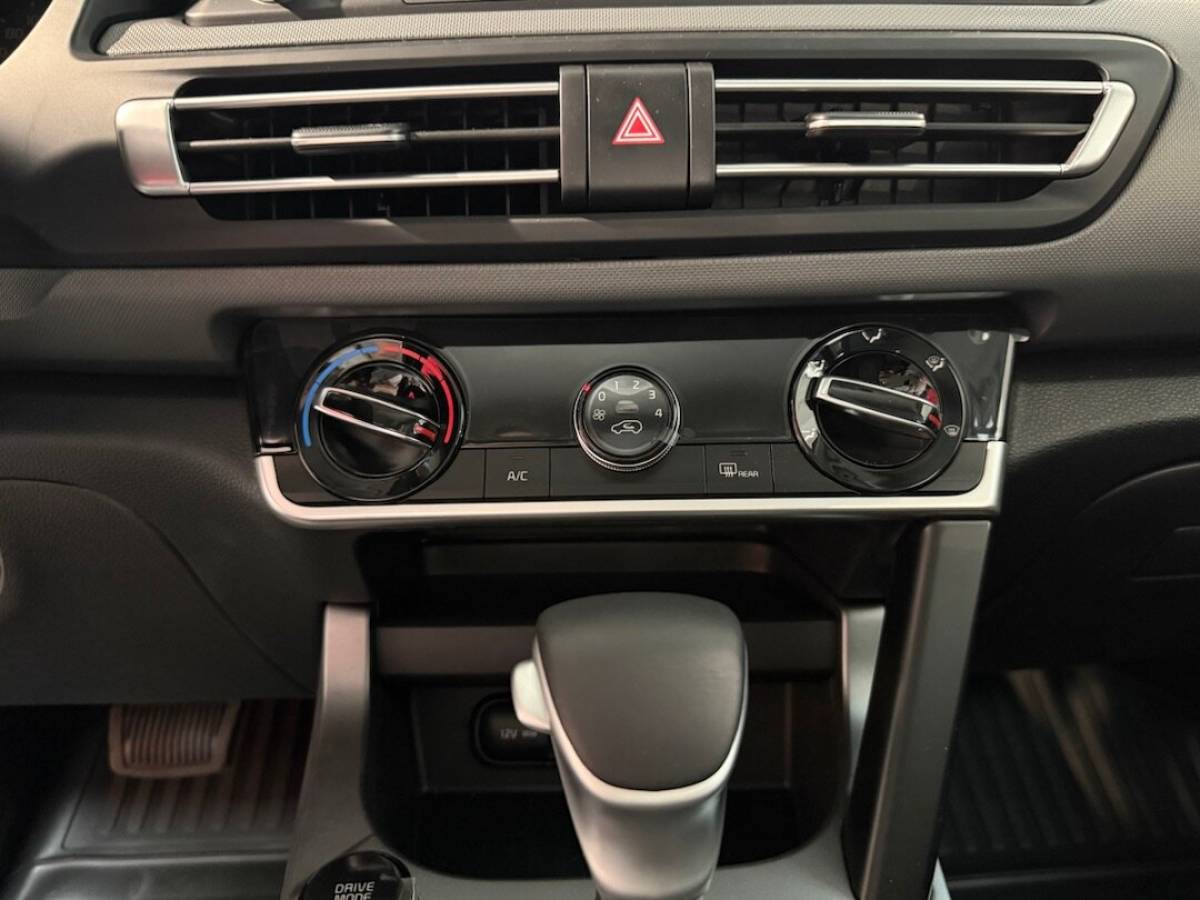 OMODA S5 1.5T CVT Ultra