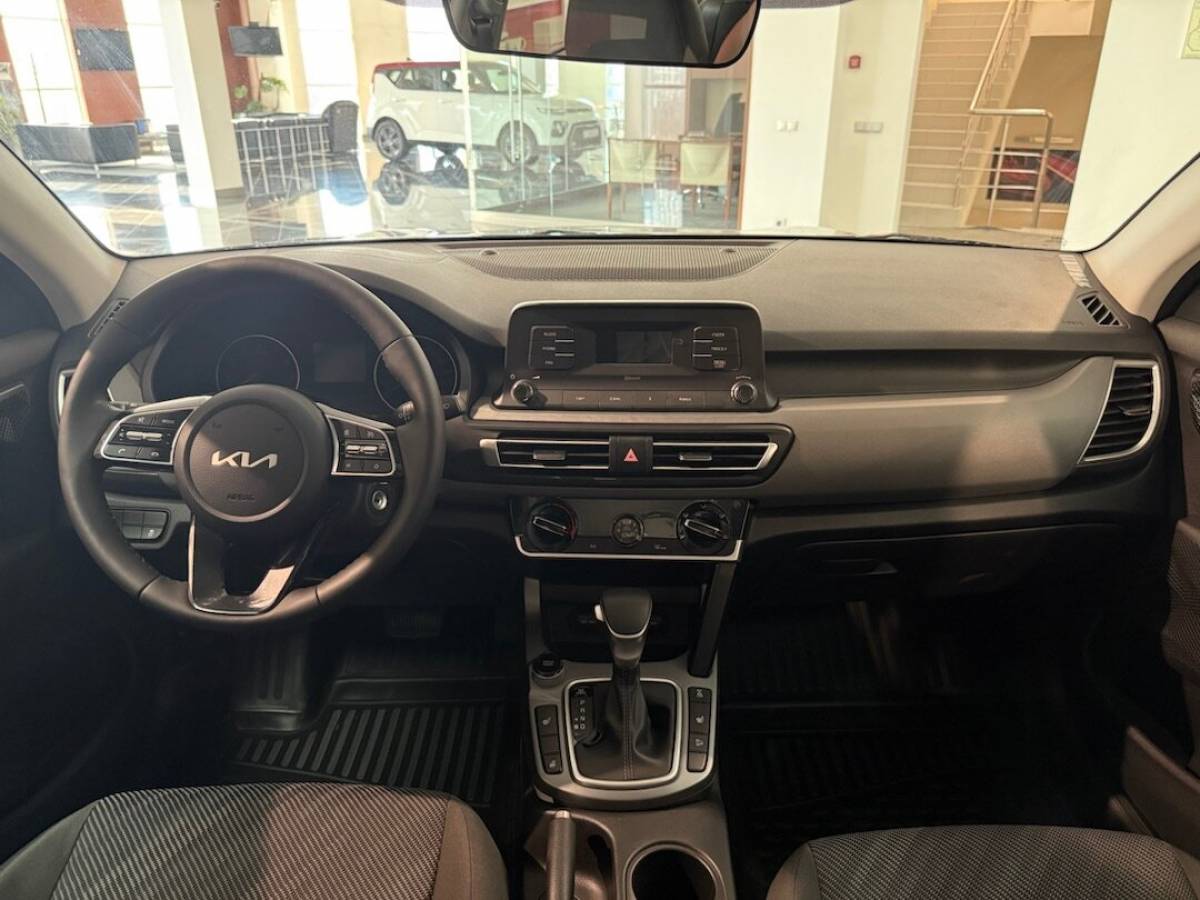 OMODA S5 1.5T CVT Ultra