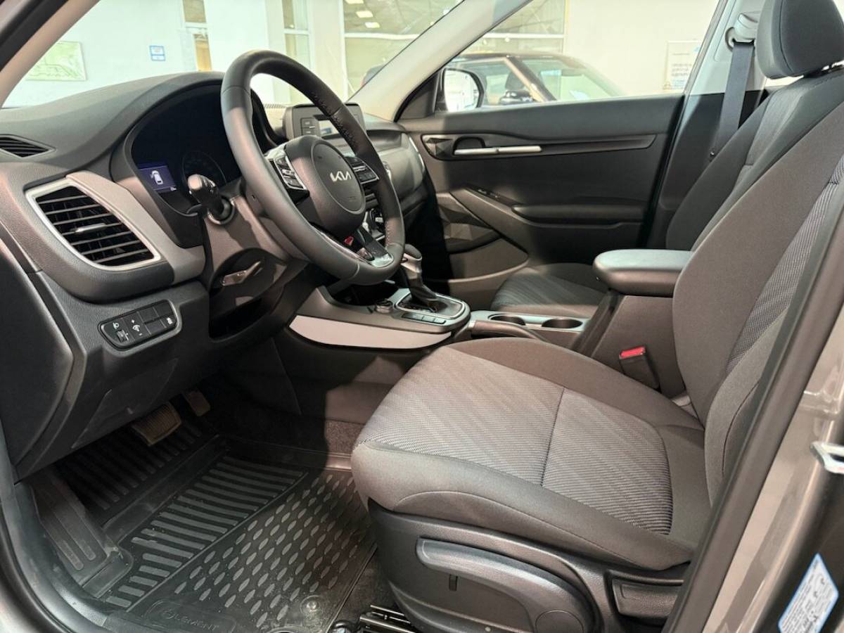 OMODA S5 1.5T CVT Ultra