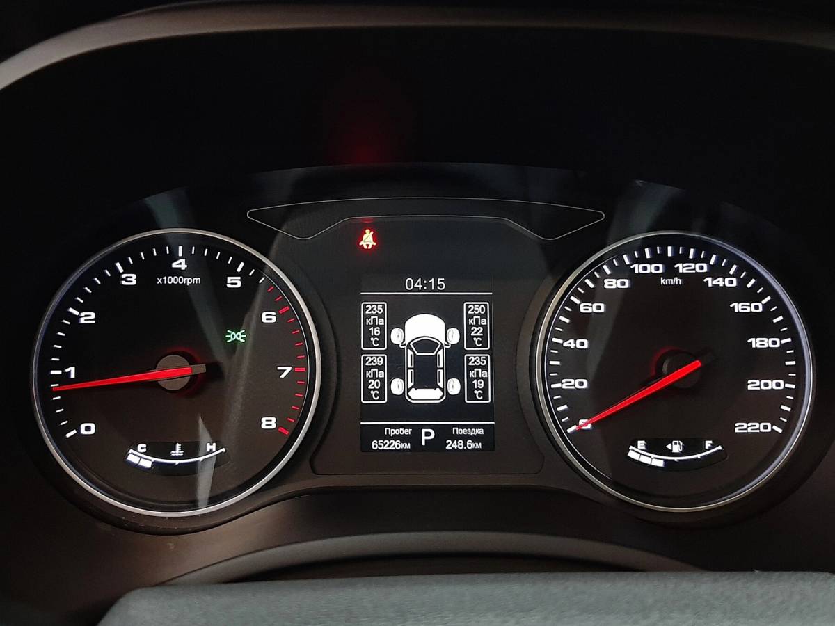 OMODA S5 1.5T CVT Ultra