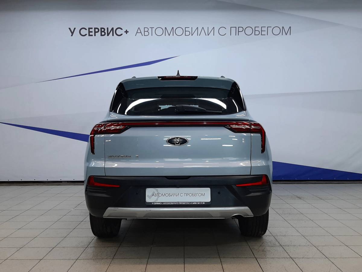 OMODA S5 1.5T CVT Ultra