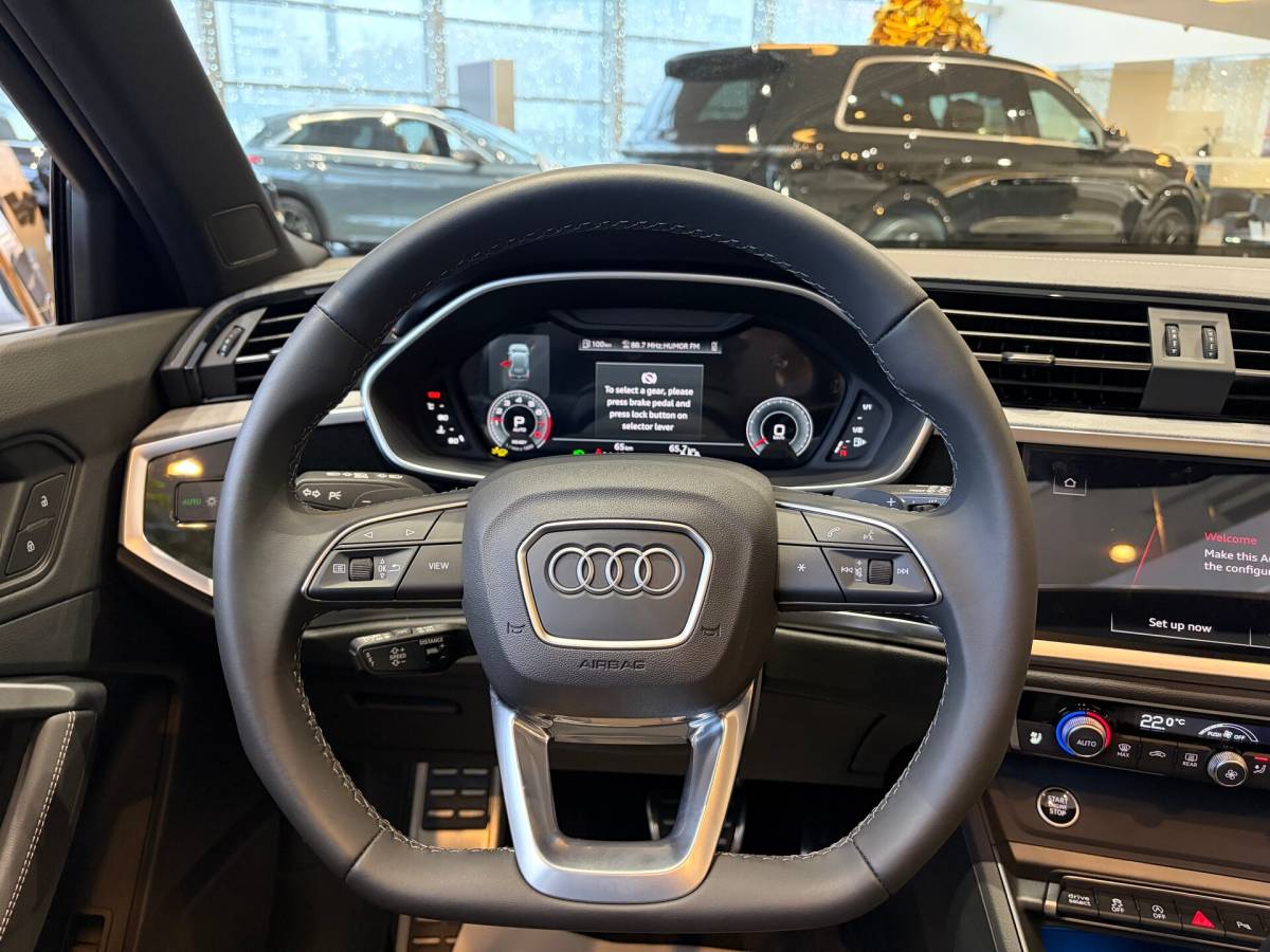 OMODA S5 1.5T CVT Ultra