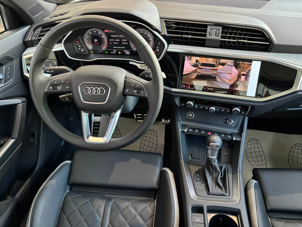 OMODA S5 1.5T CVT Ultra