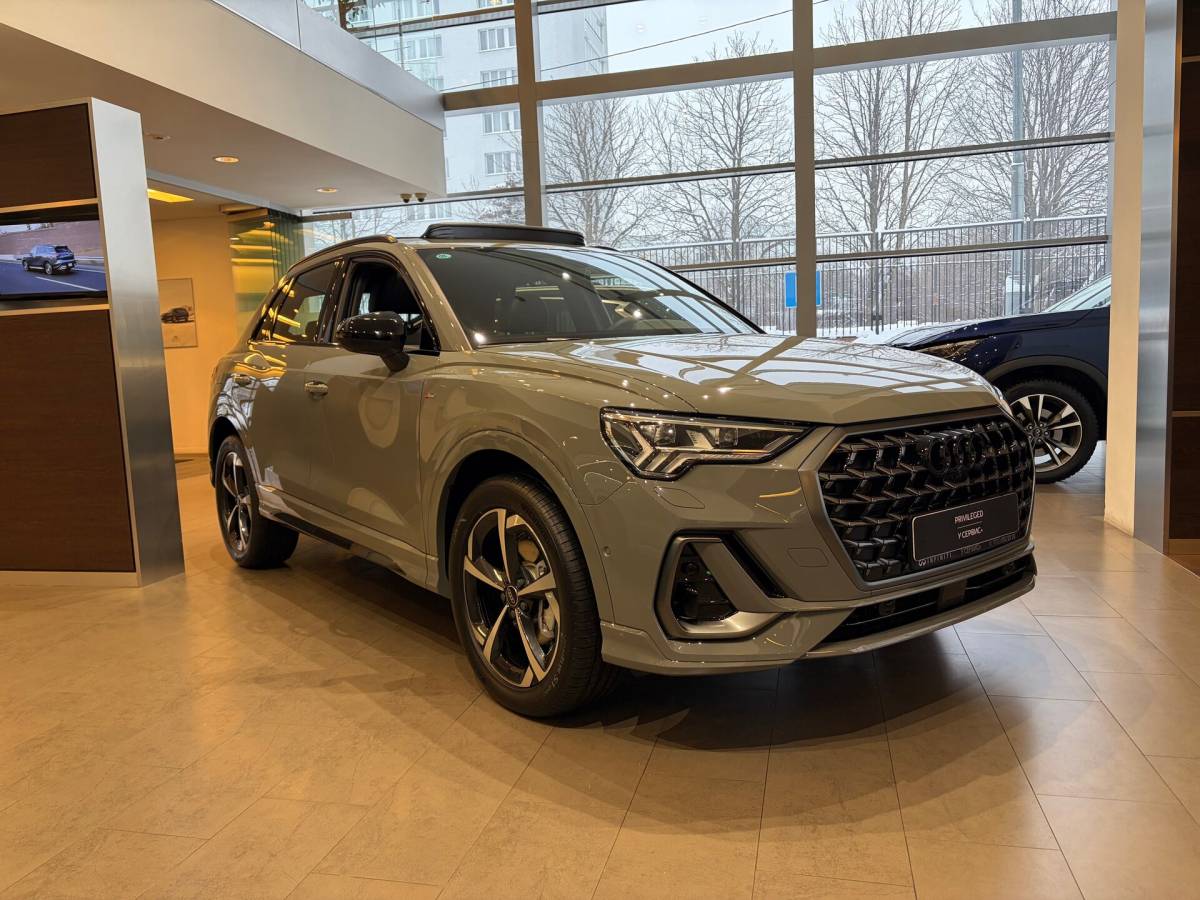 OMODA S5 1.5T CVT Ultra