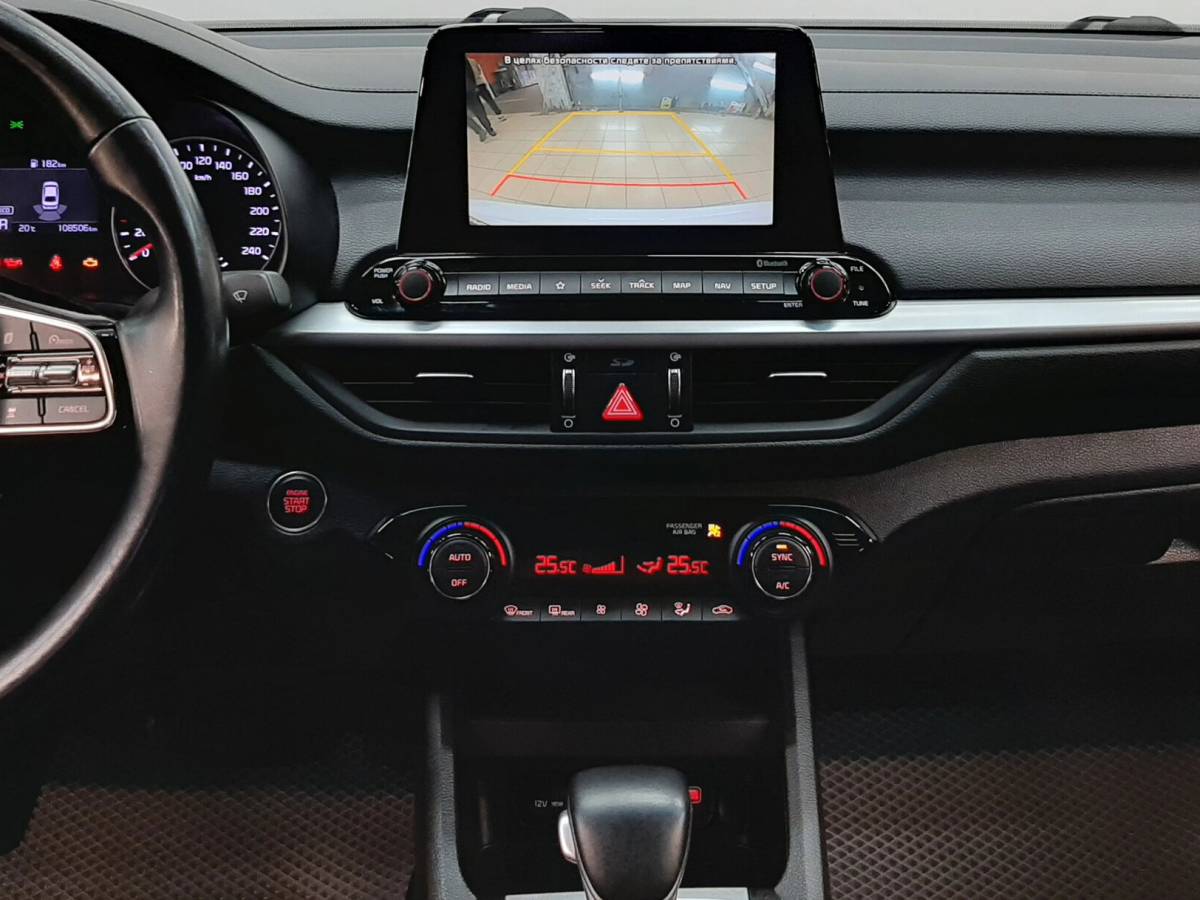 OMODA S5 1.5T CVT Ultra