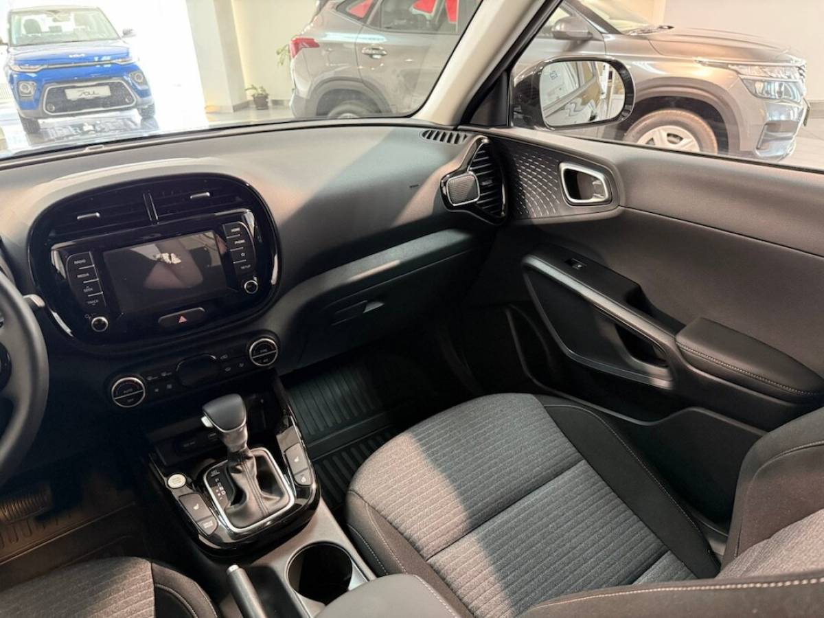 OMODA S5 1.5T CVT Ultra