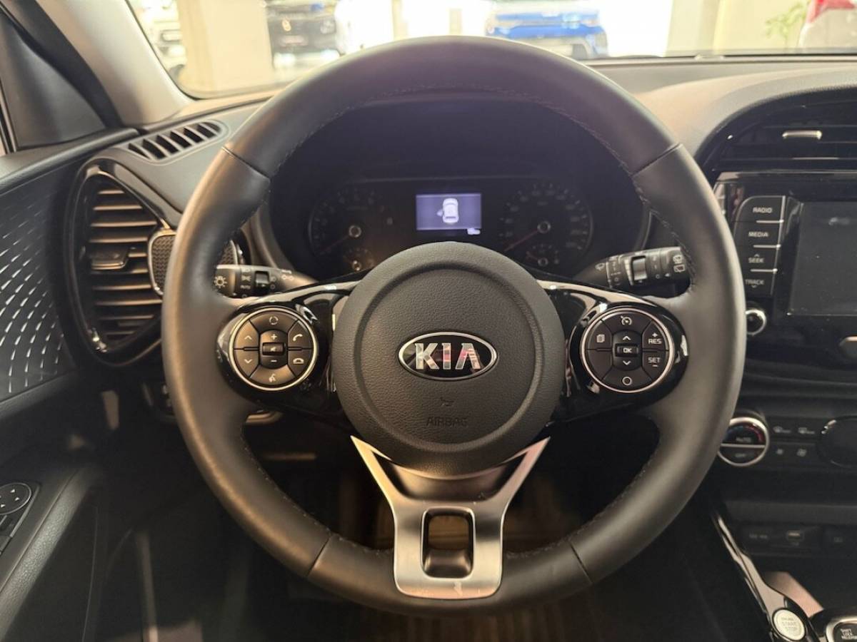 OMODA S5 1.5T CVT Ultra