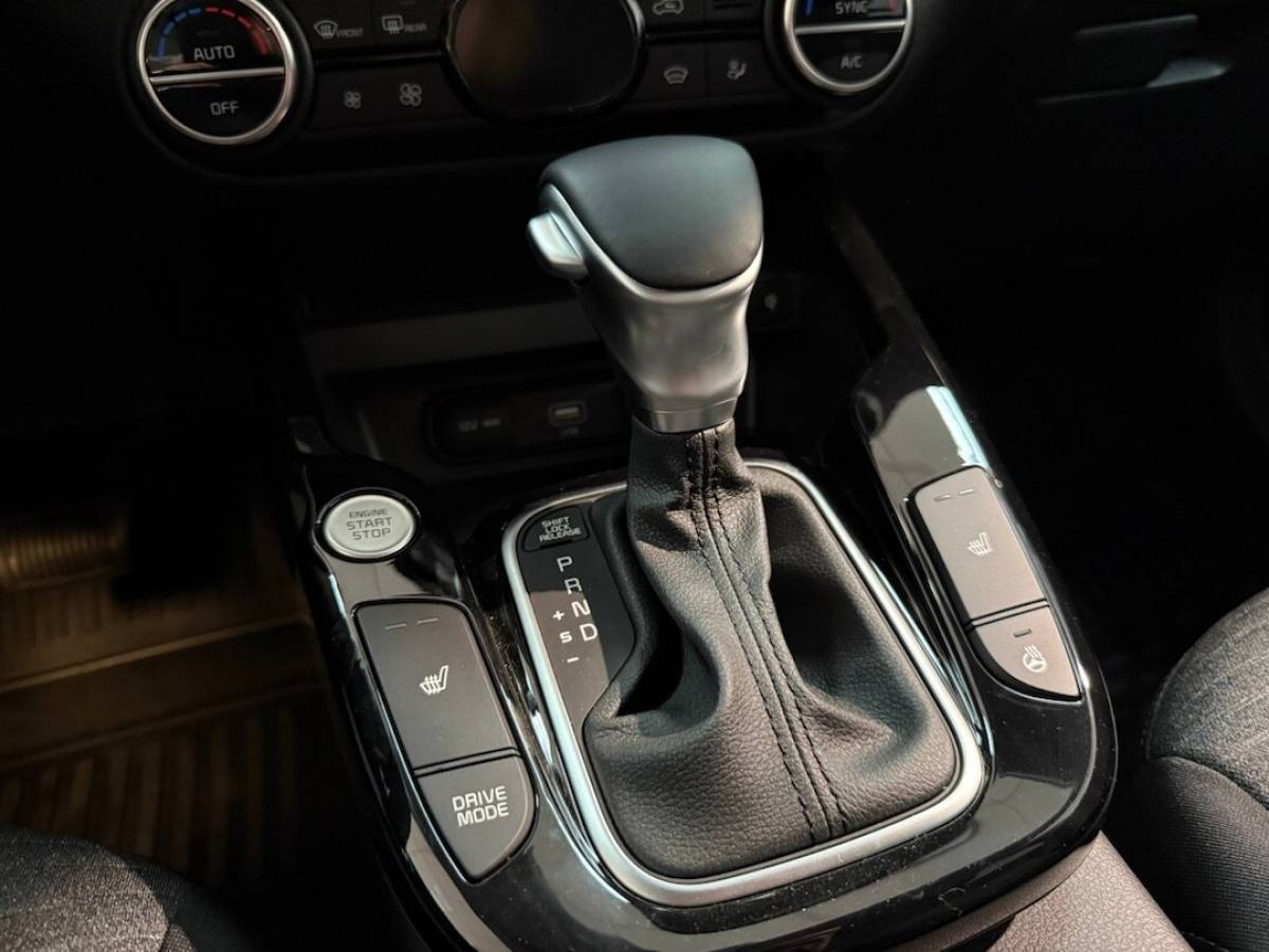 OMODA S5 1.5T CVT Ultra