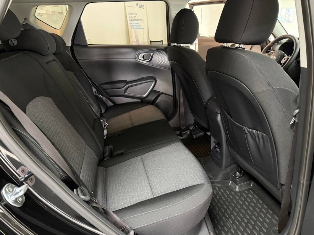 OMODA S5 1.5T CVT Ultra