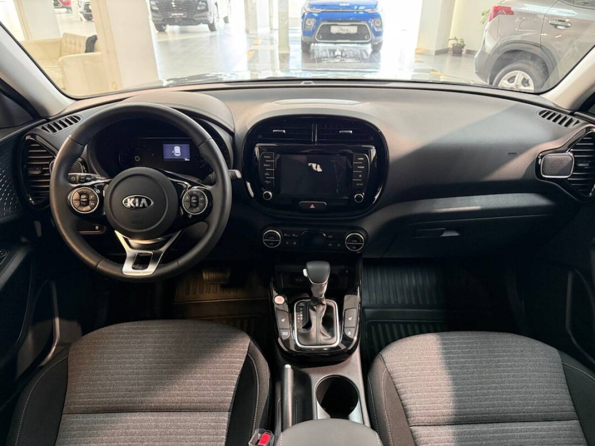 OMODA S5 1.5T CVT Ultra