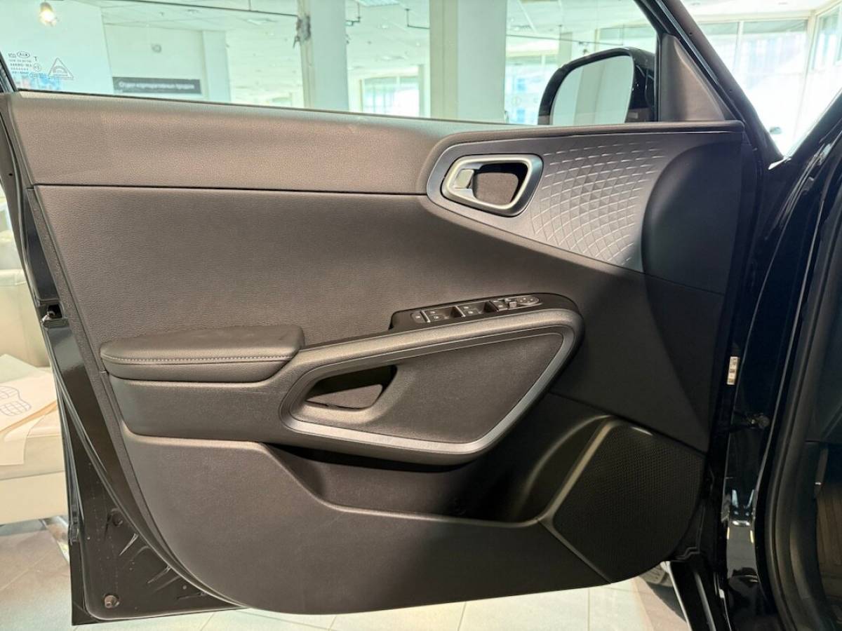 OMODA S5 1.5T CVT Ultra