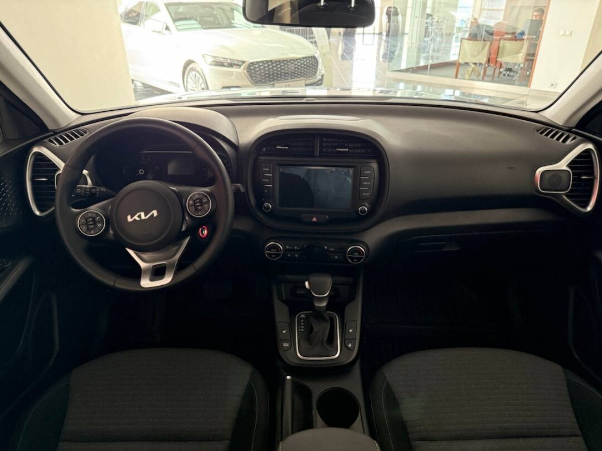 OMODA S5 1.5T CVT Ultra