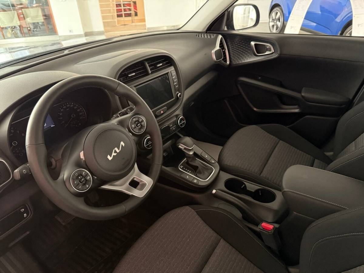 OMODA S5 1.5T CVT Ultra