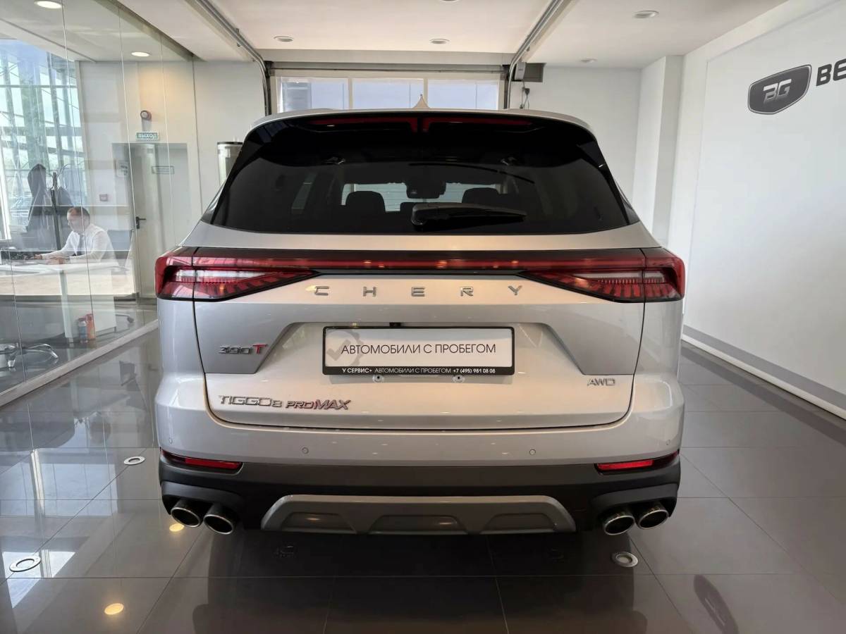 OMODA S5 1.5T CVT Ultra