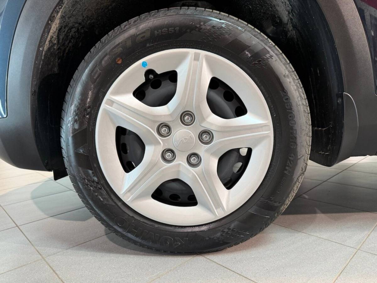 OMODA S5 1.5T CVT Ultra