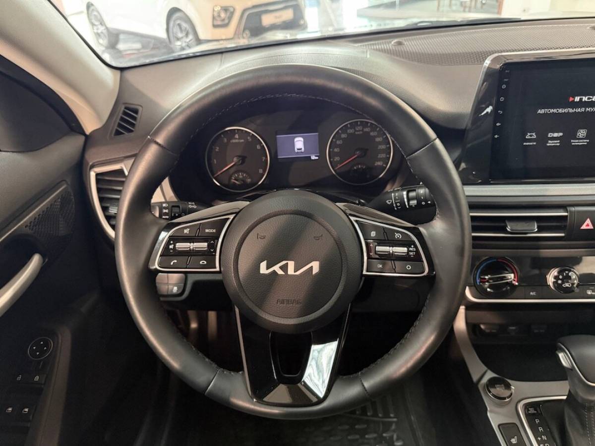 OMODA S5 1.5T CVT Ultra
