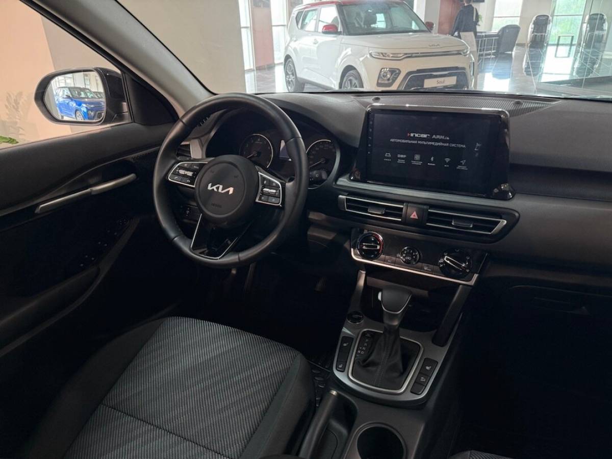 OMODA S5 1.5T CVT Ultra