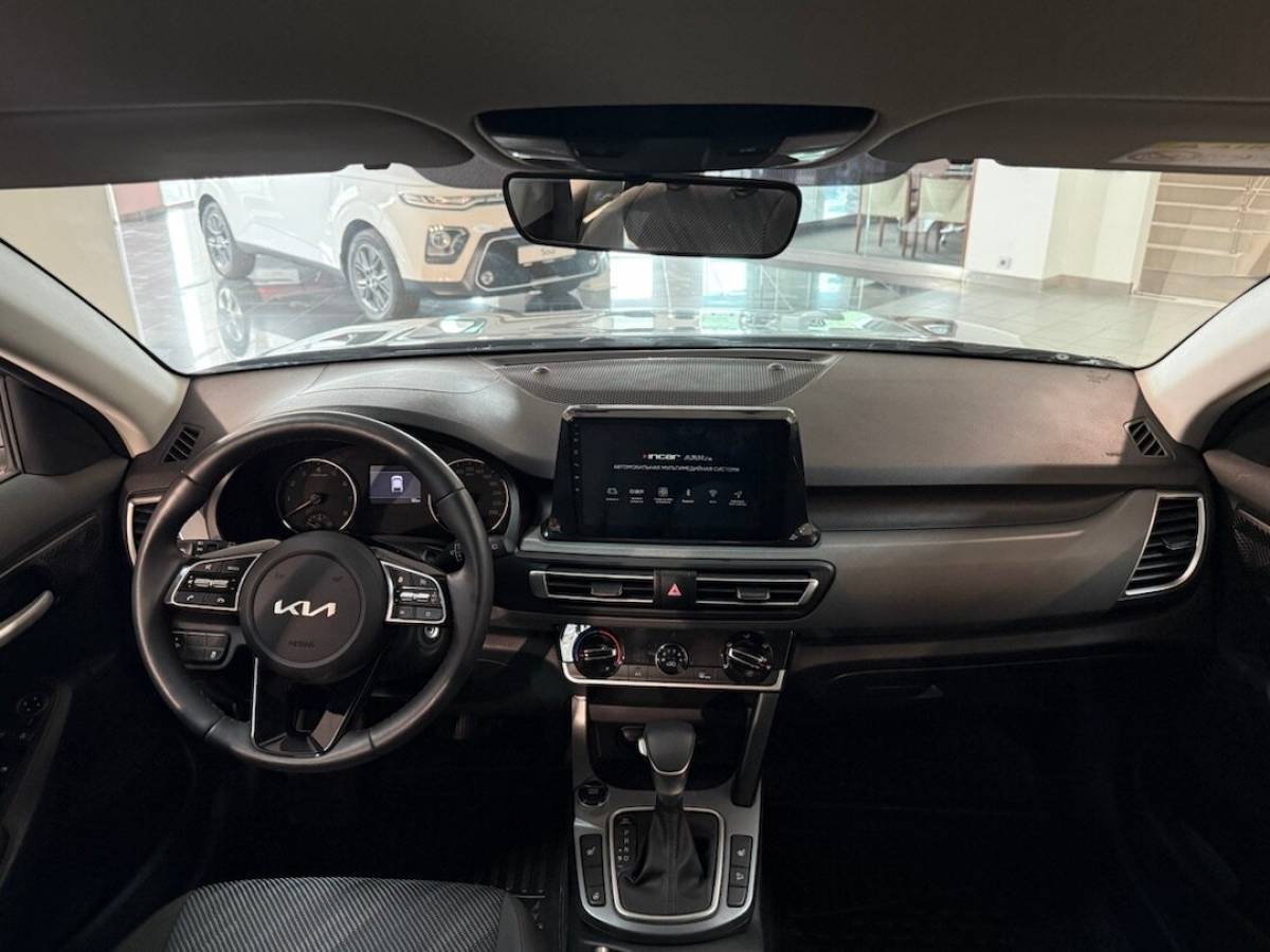 OMODA S5 1.5T CVT Ultra