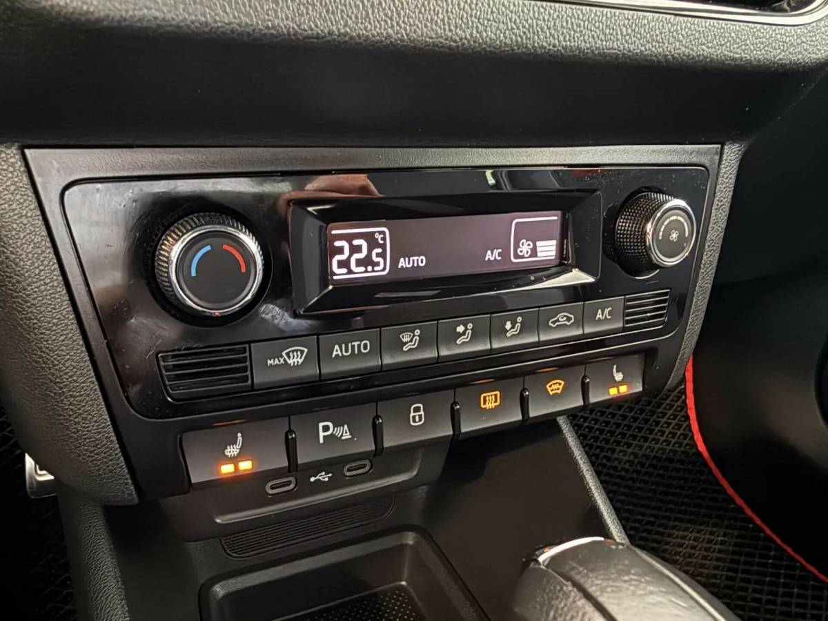 OMODA S5 1.5T CVT Ultra
