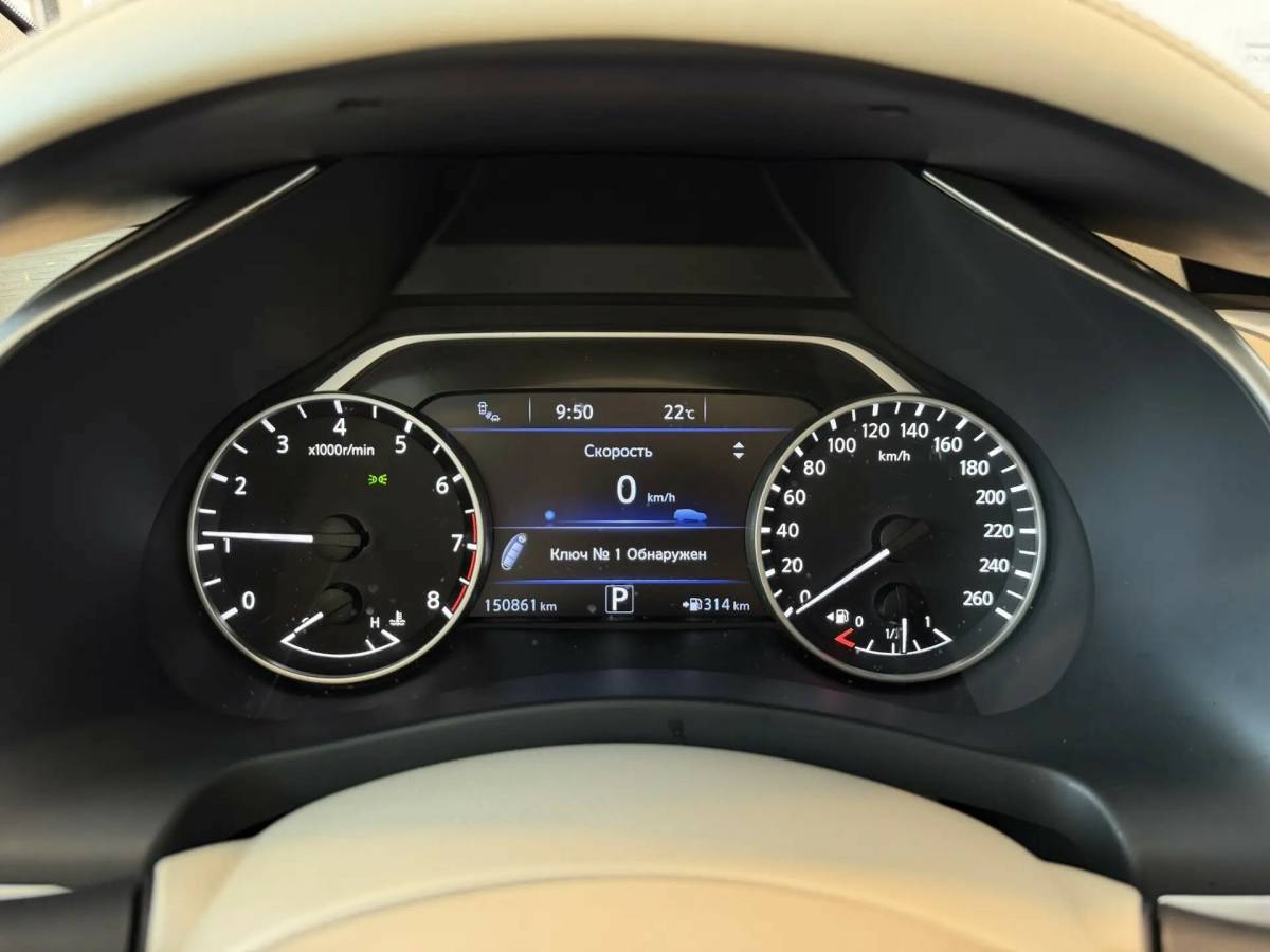 OMODA S5 1.5T CVT Ultra