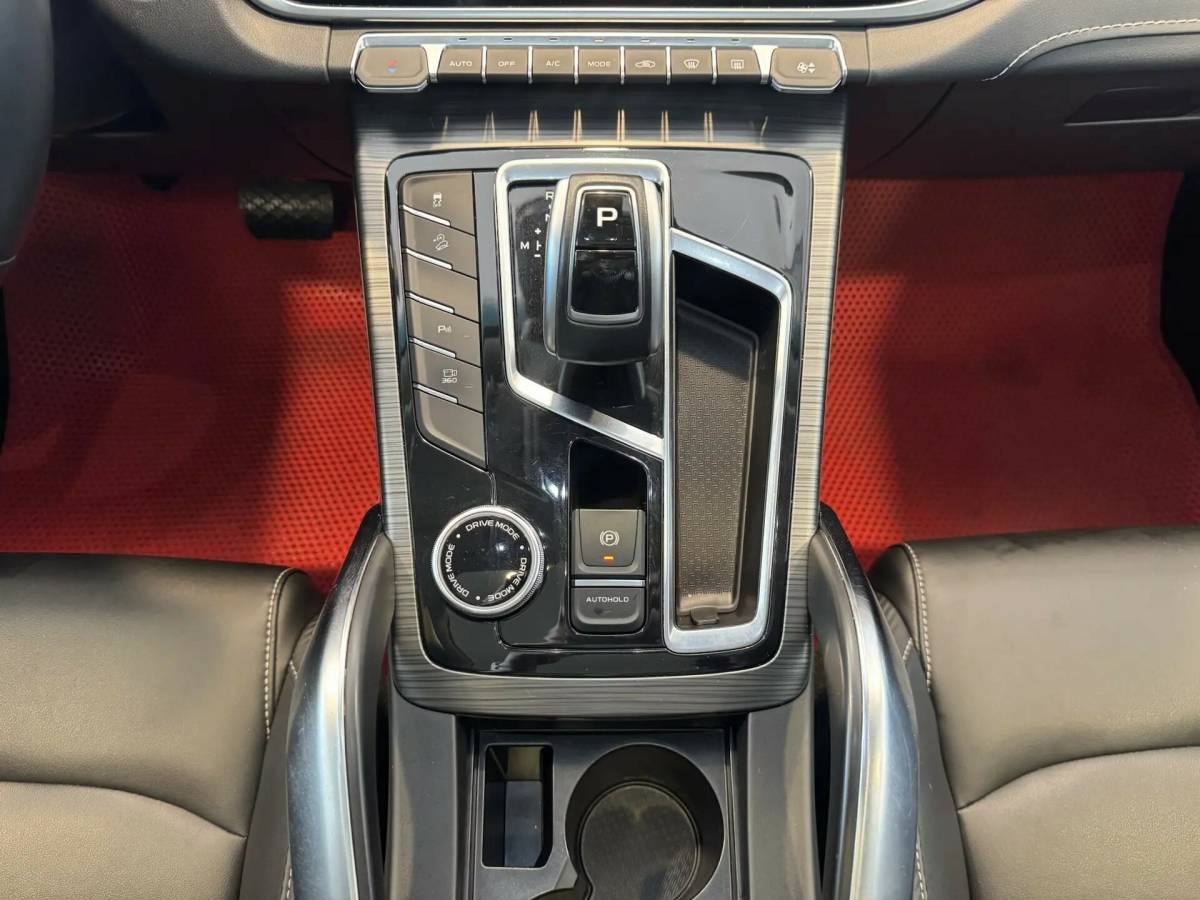 OMODA S5 1.5T CVT Ultra