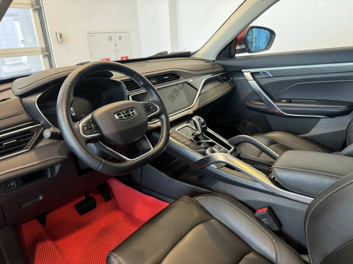 OMODA S5 1.5T CVT Ultra