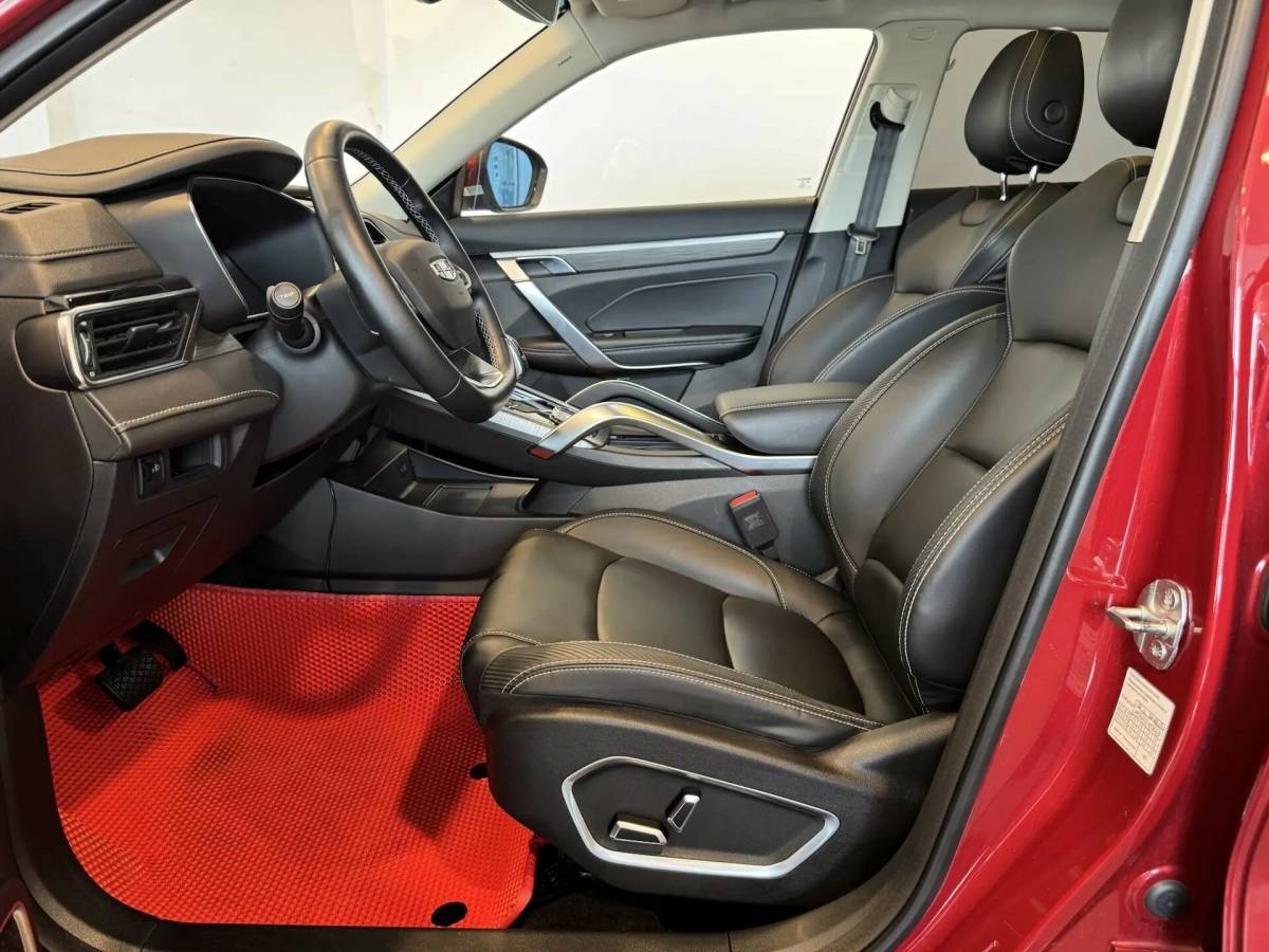 OMODA S5 1.5T CVT Ultra