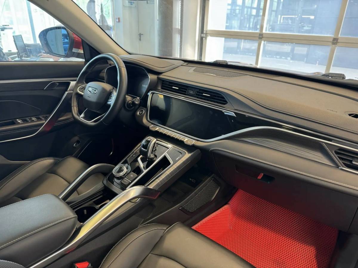 OMODA S5 1.5T CVT Ultra