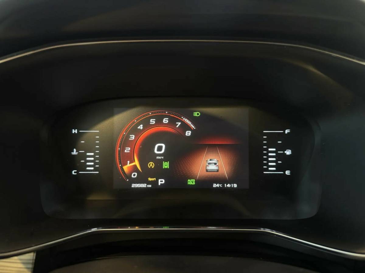 OMODA S5 1.5T CVT Ultra