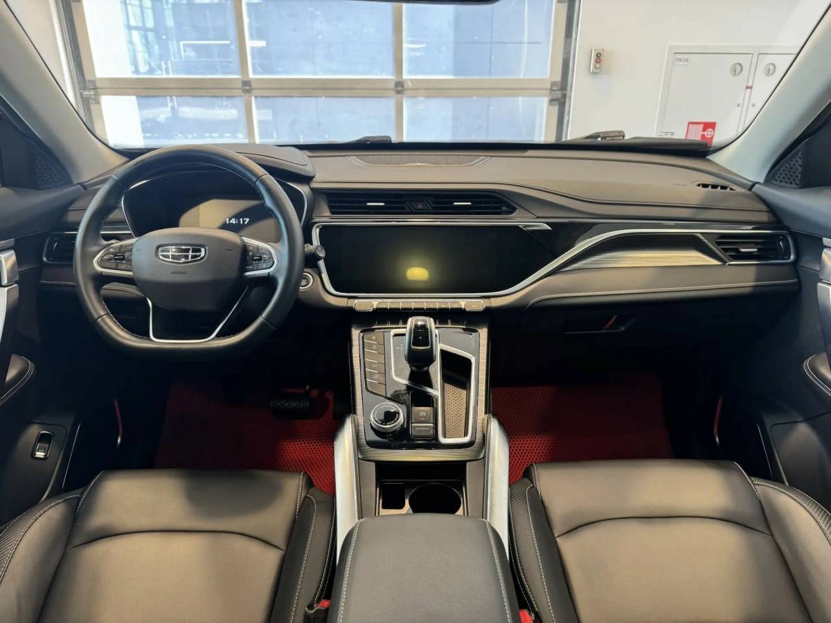 OMODA S5 1.5T CVT Ultra