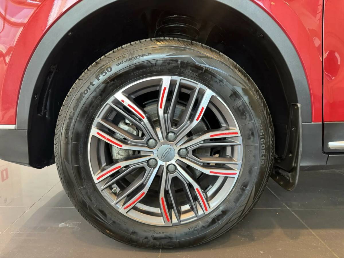 OMODA S5 1.5T CVT Ultra