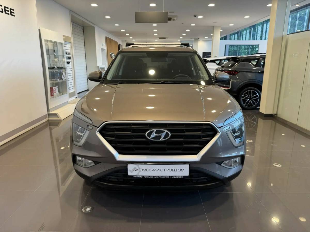 OMODA S5 1.5T CVT Ultra