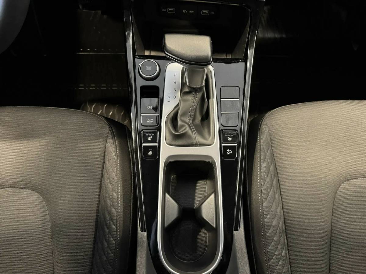 OMODA S5 1.5T CVT Ultra
