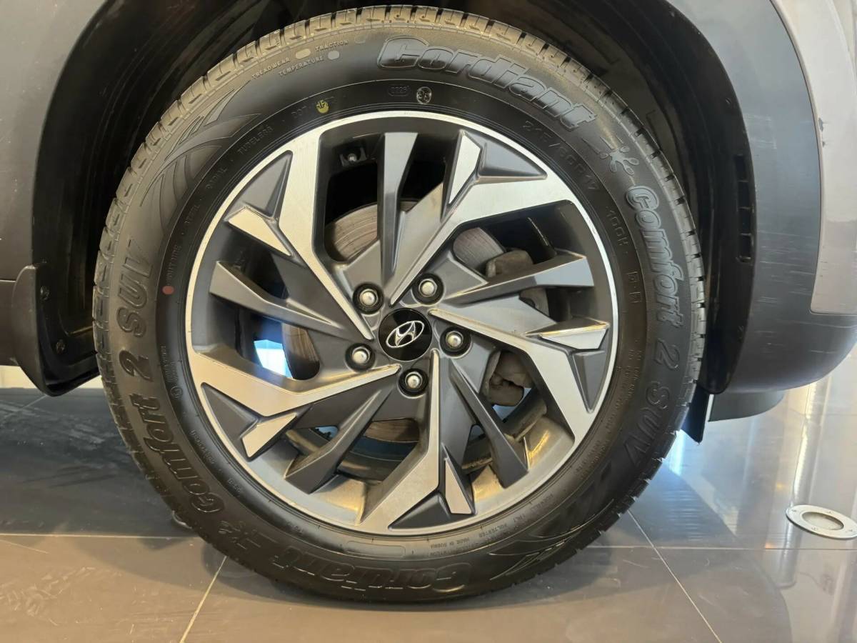 OMODA S5 1.5T CVT Ultra