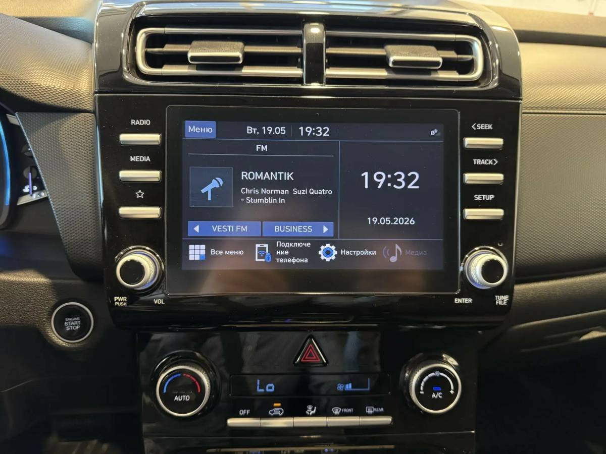 OMODA S5 1.5T CVT Ultra