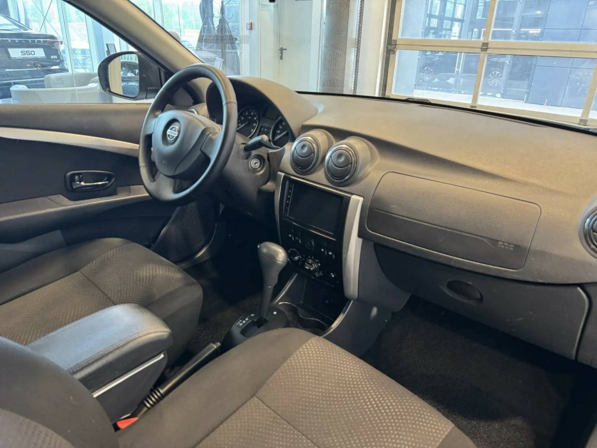 OMODA S5 1.5T CVT Ultra