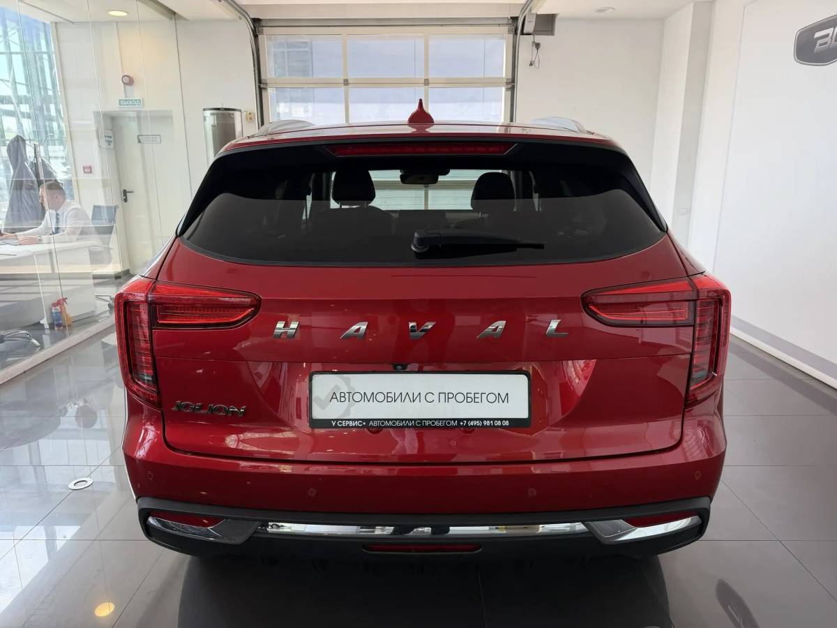 OMODA S5 1.5T CVT Ultra