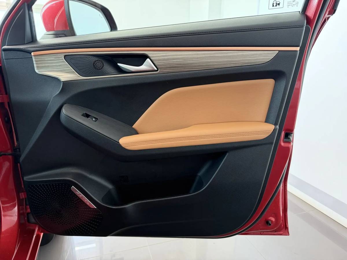 OMODA S5 1.5T CVT Ultra