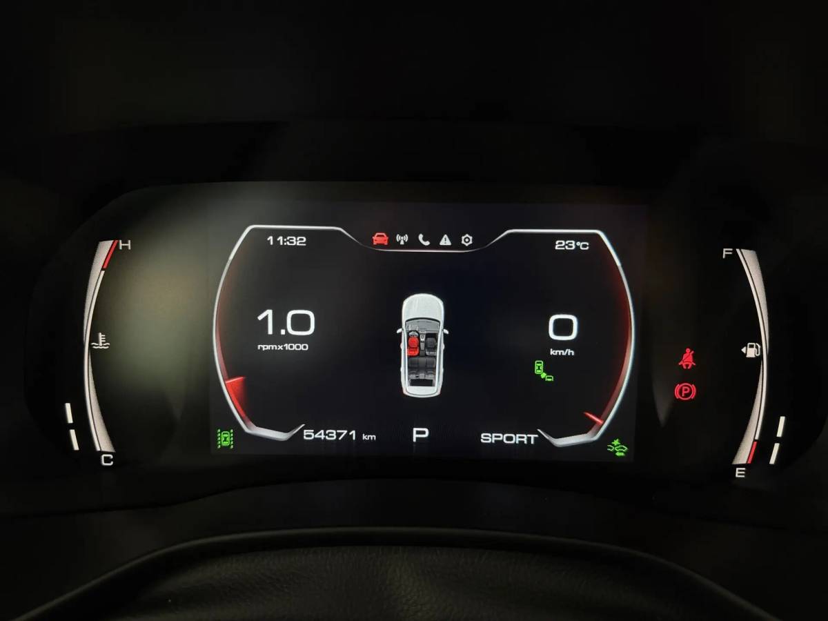 OMODA S5 1.5T CVT Ultra
