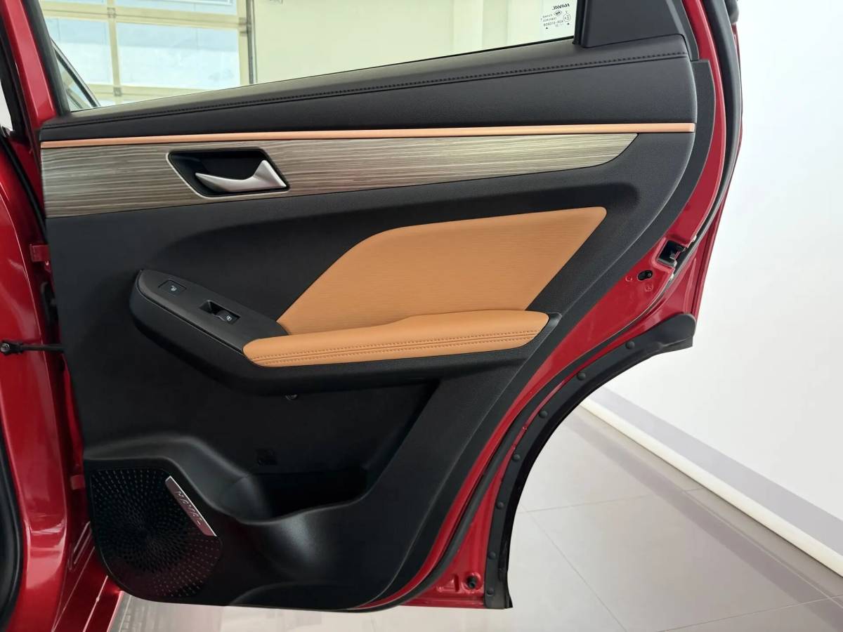 OMODA S5 1.5T CVT Ultra