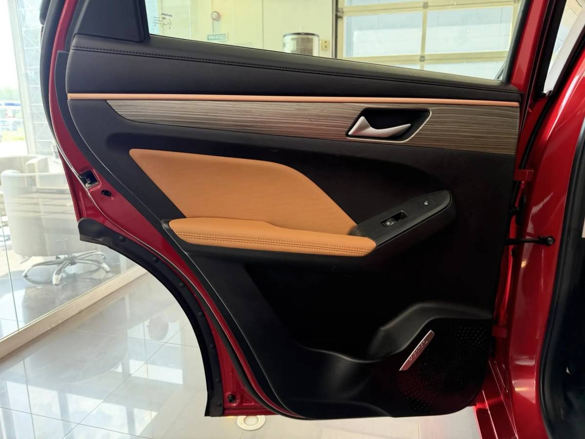 OMODA S5 1.5T CVT Ultra