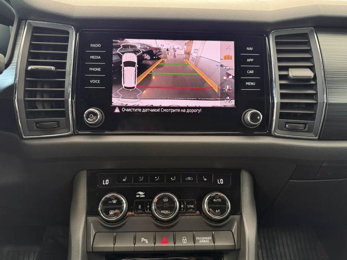OMODA S5 1.5T CVT Ultra