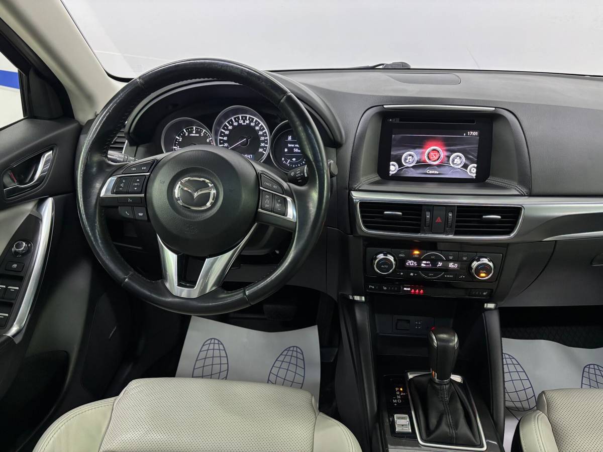 OMODA S5 1.5T CVT Ultra