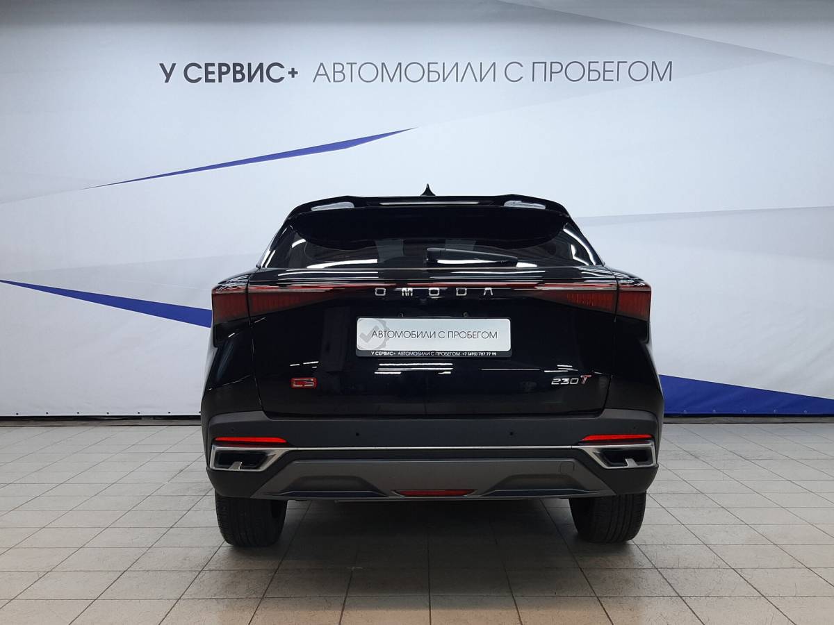OMODA S5 1.5T CVT Ultra