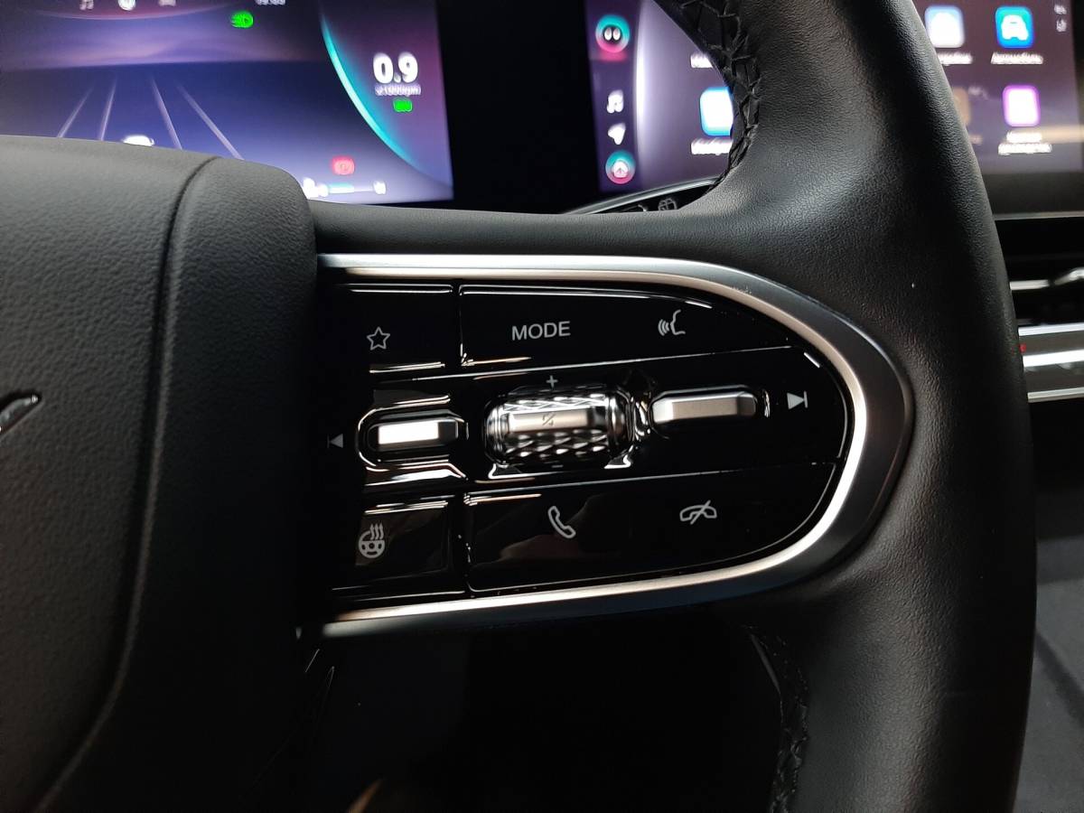OMODA S5 1.5T CVT Ultra