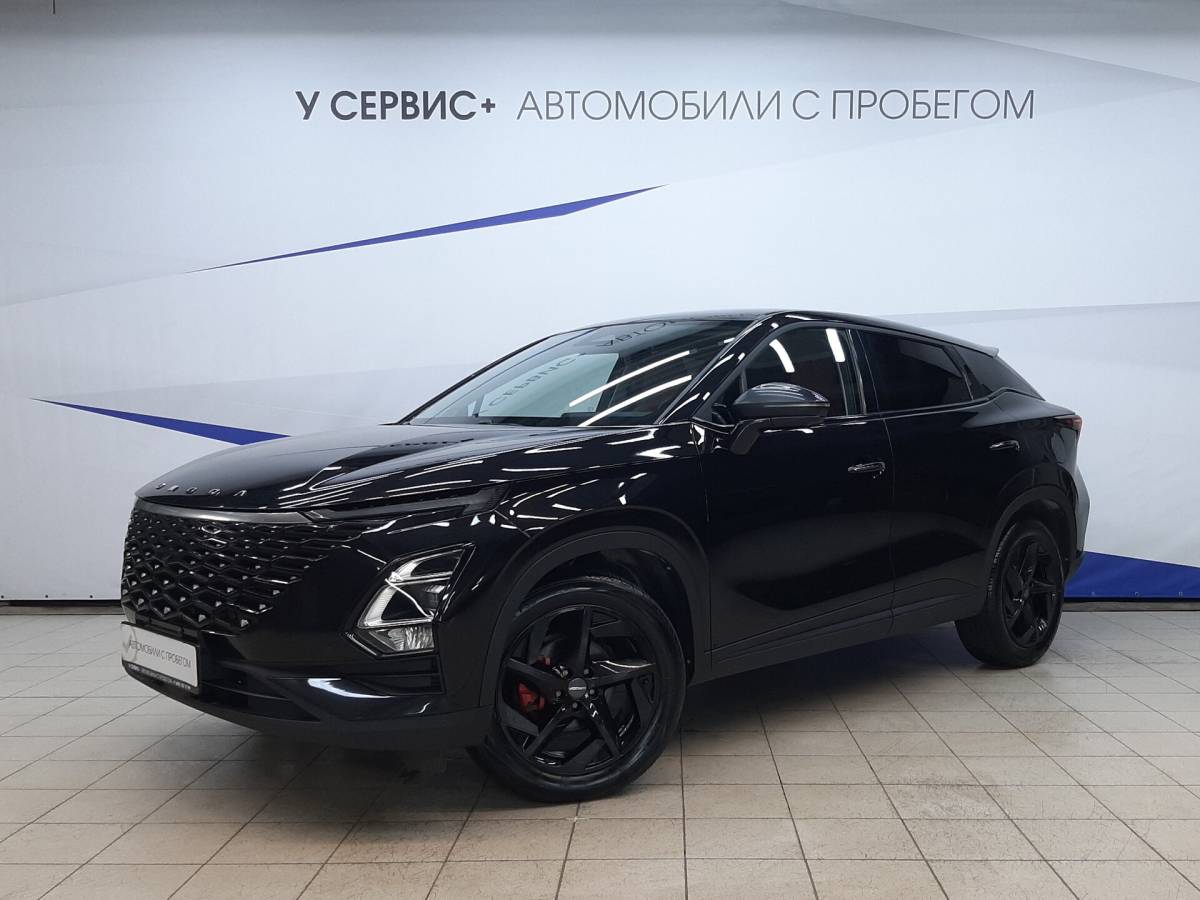 OMODA S5 1.5T CVT Ultra